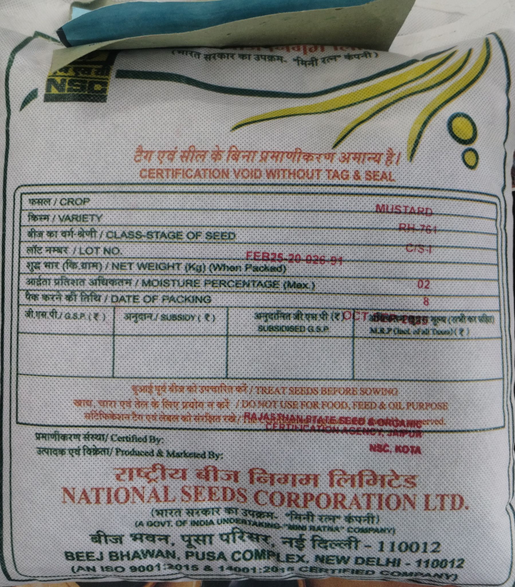 NSC Sarso - RH-761, 2 Kg T/L Seed