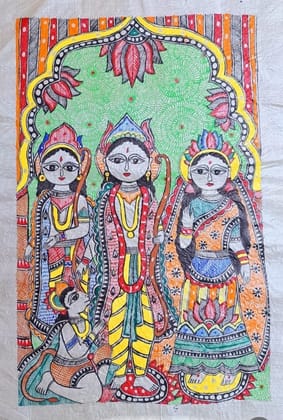 Authentic Madhubani Painting of Lord Rama Darbar - Handmade Mithila Art Decor, Without Frame