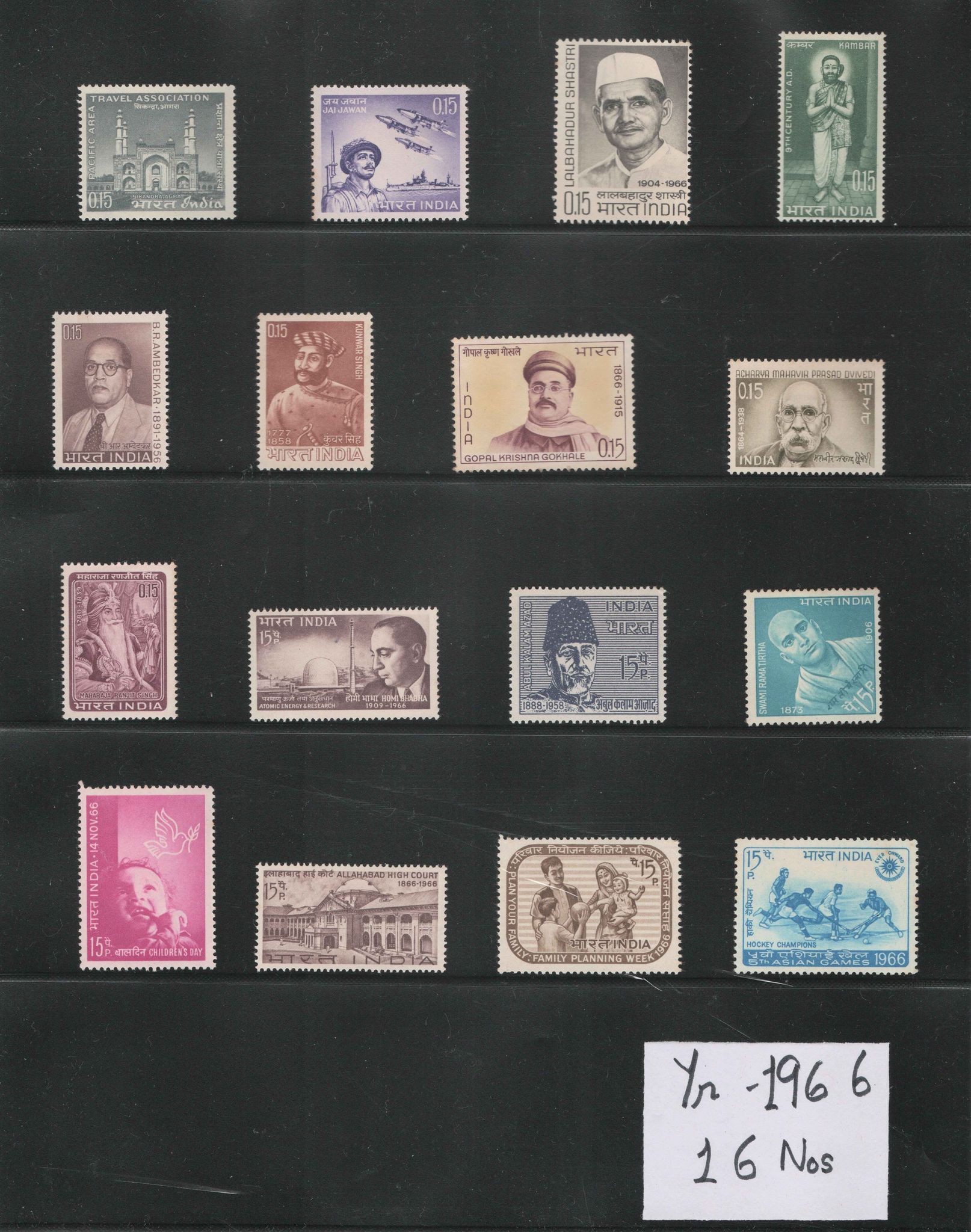 Shobhaphila's Indian MNH Commemorative Year Pack Stamps 1966 ( 16 Stamps)
