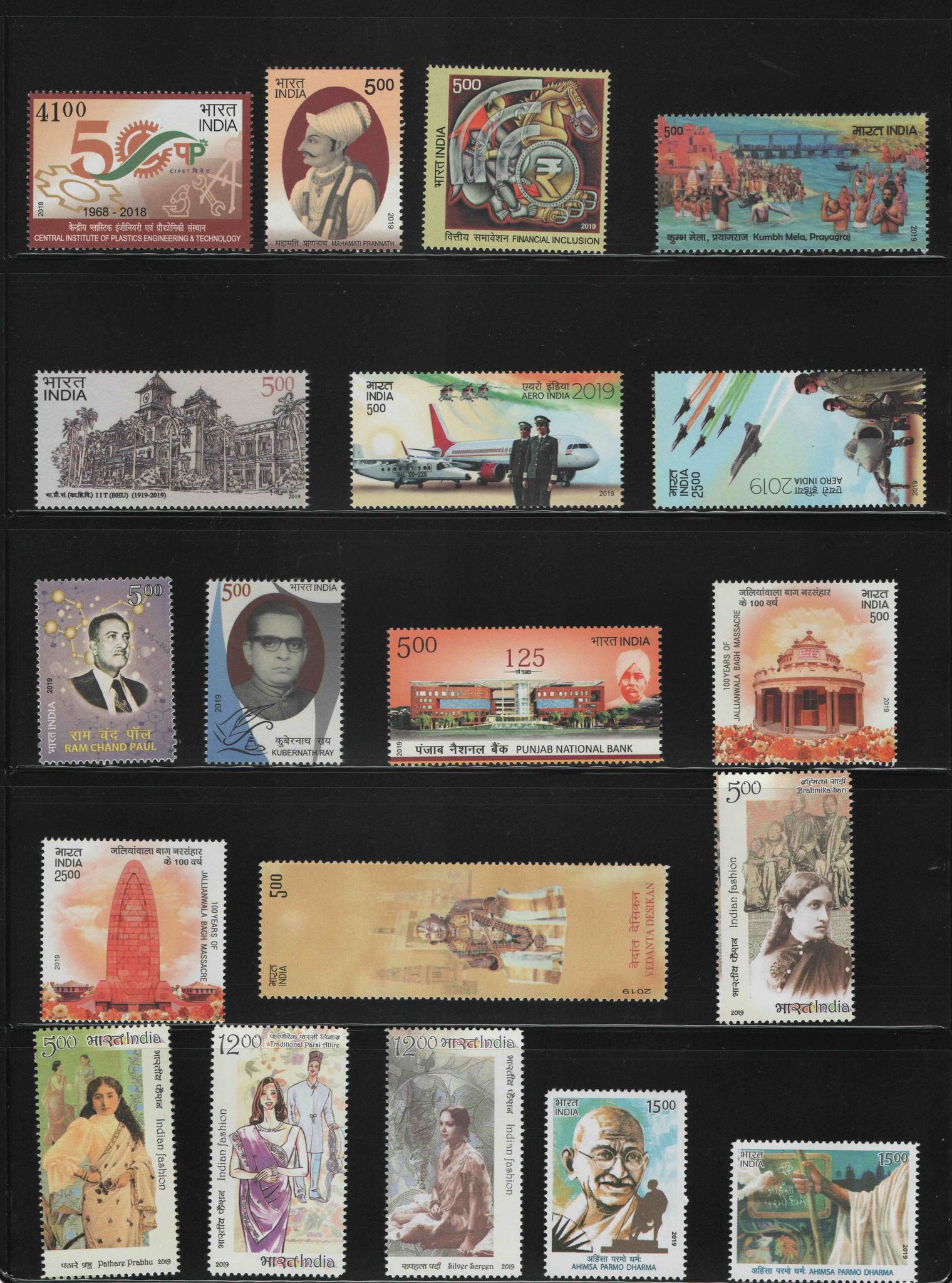 Shobhaphila's MNH Commemorative Year Pack stamps 2019 (108 Nos.)
