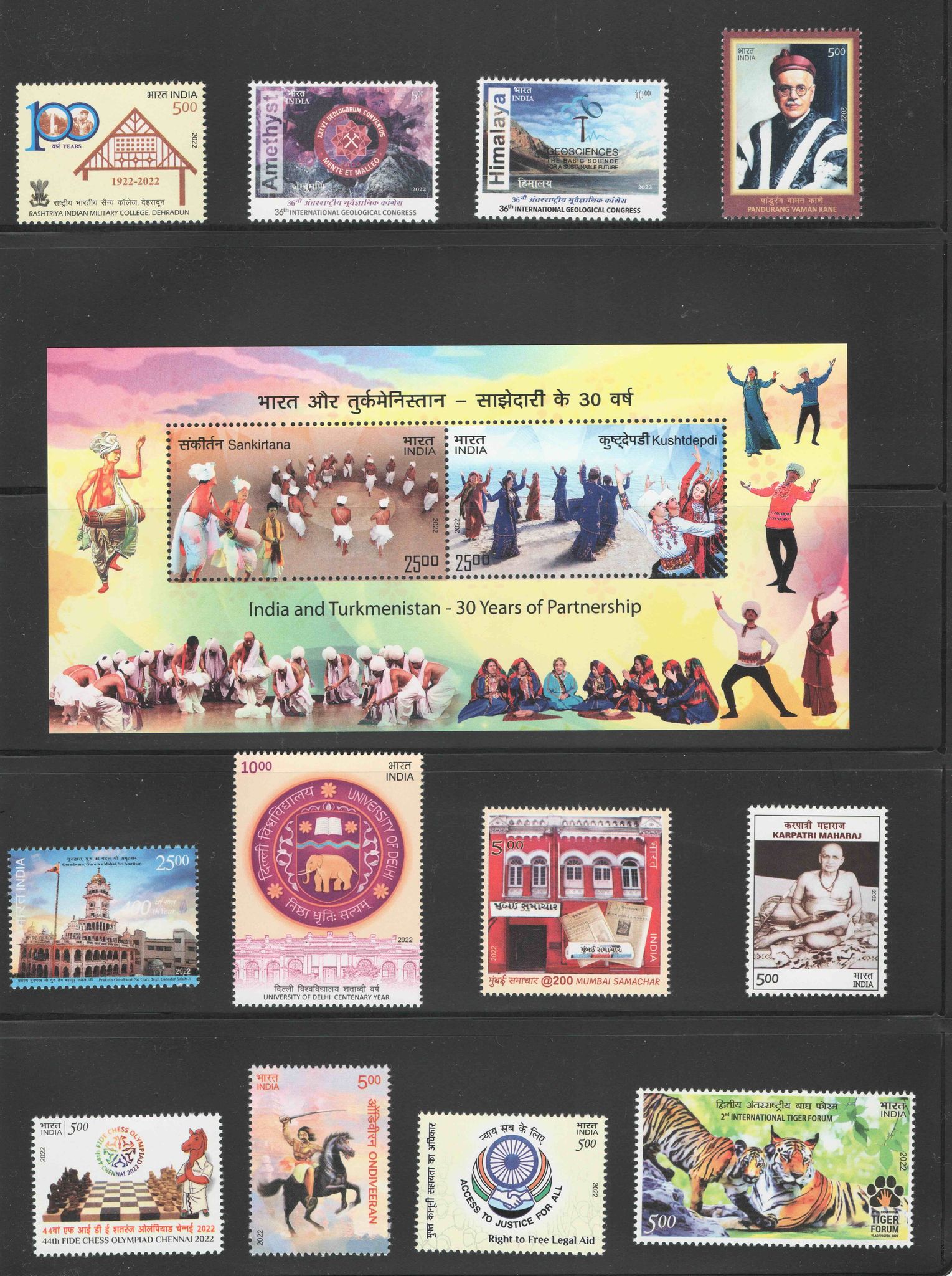 Shobhaphila's MNH Commemorative Year Pack stamps 2022 (39 Nos.)