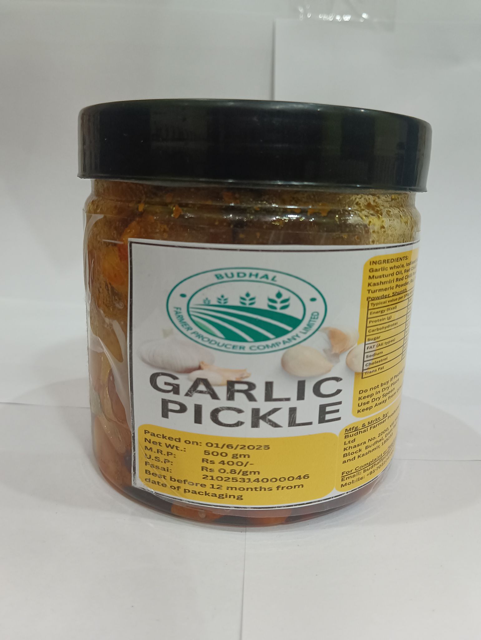 Garlic pickle