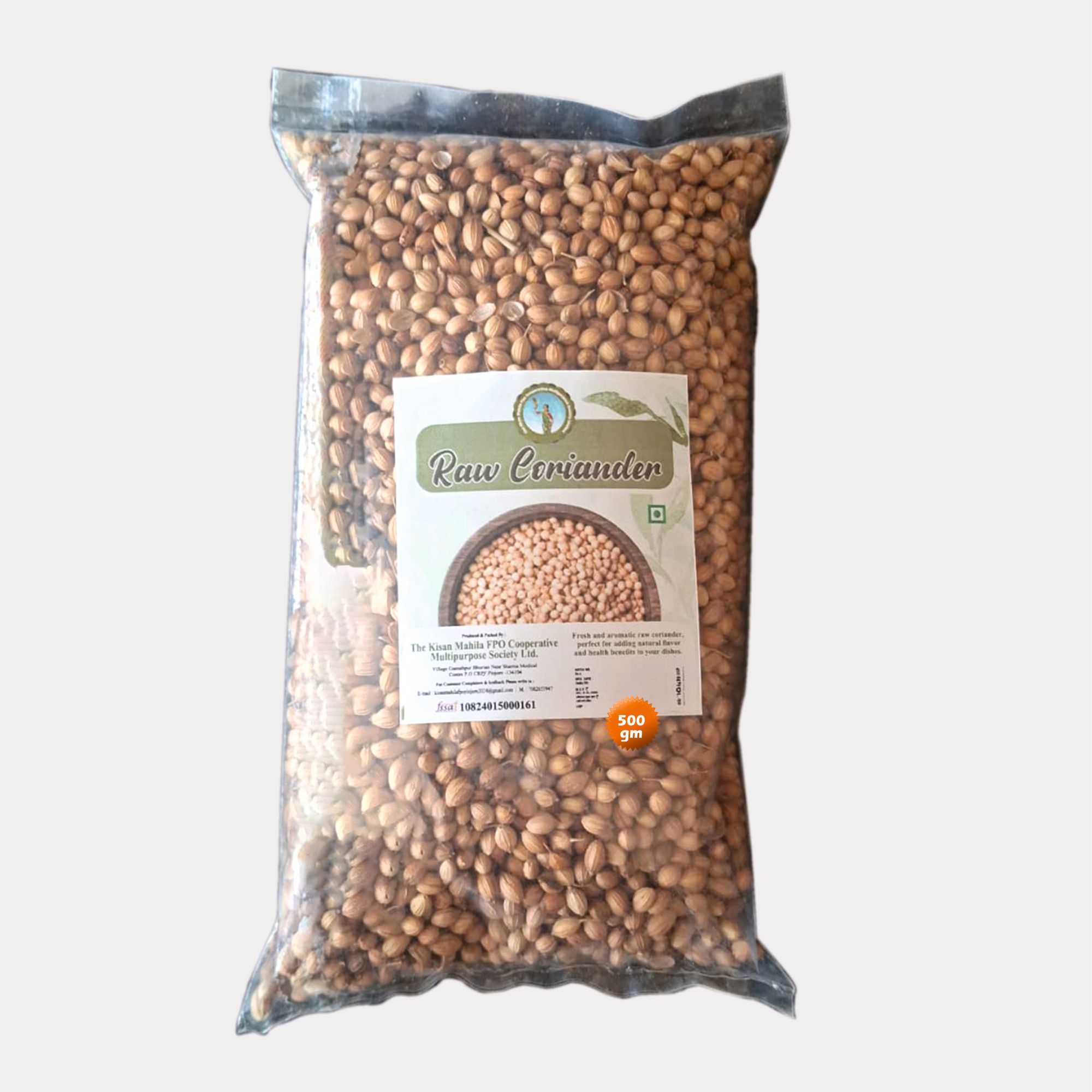 Raw Coriander - 500 gm
