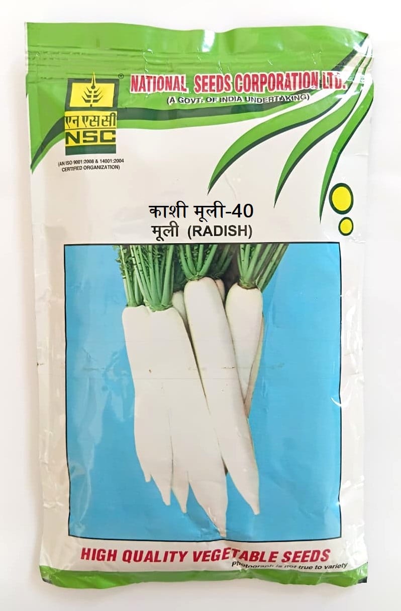 NSC Radish Kashi Mooli-40 variety, 250 gram T/L seed