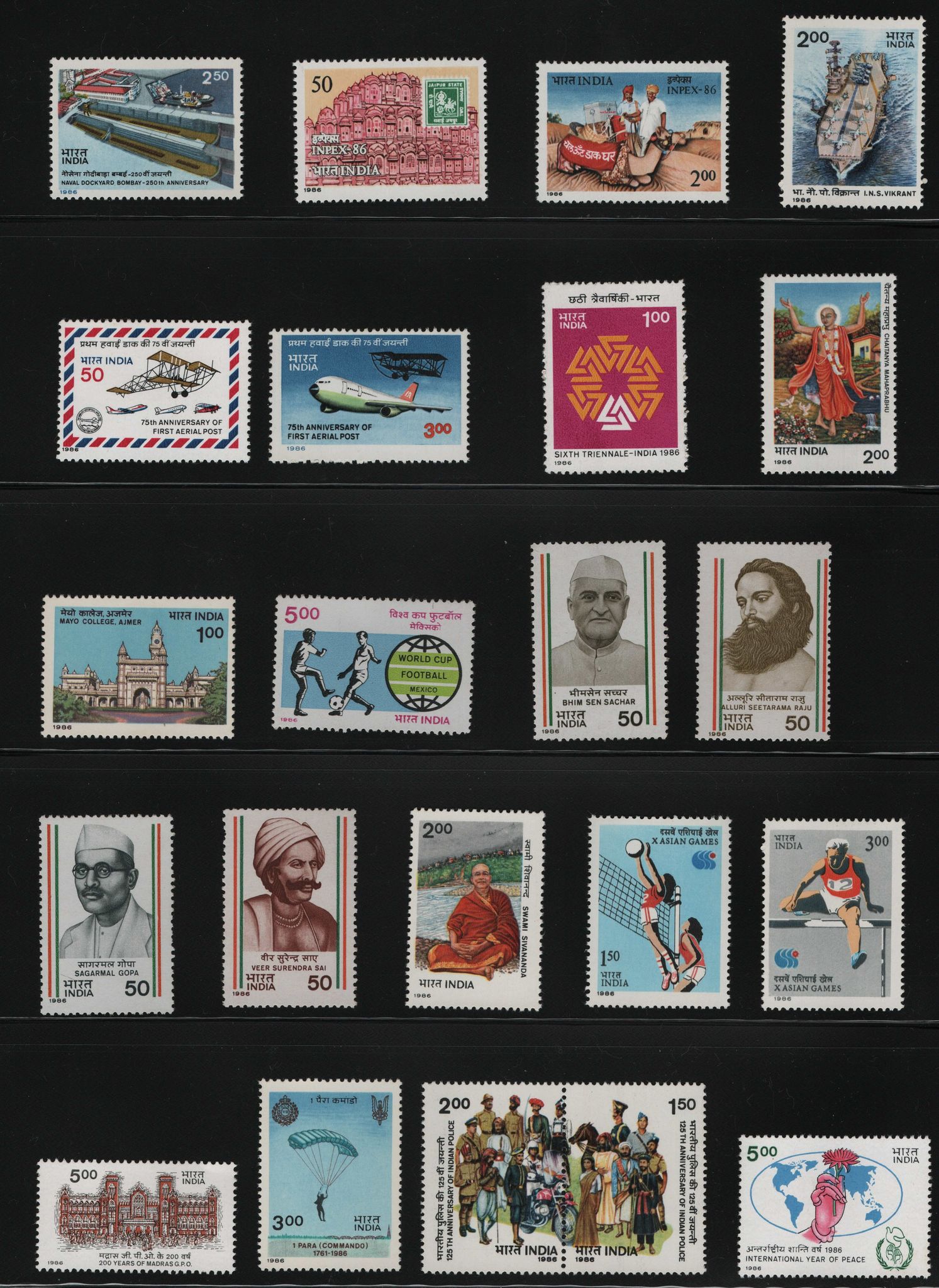 Shobhaphila's Indian MNH Commemorative Year Pack Stamps 1986 ( 29 Stamps)