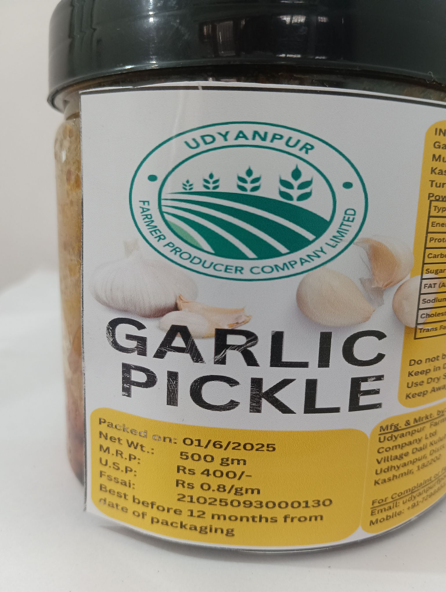 Garlic Pickle