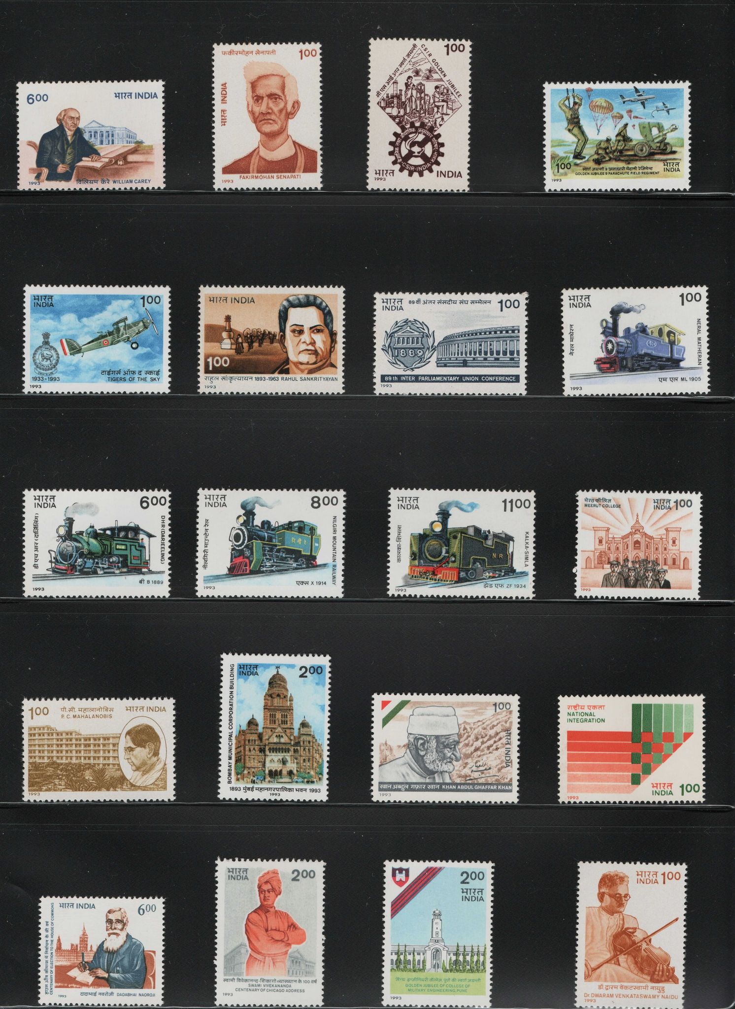 Shobhaphila's Indian MNH Commemorative Year Pack Stamps 1993 ( 35 Stamps)