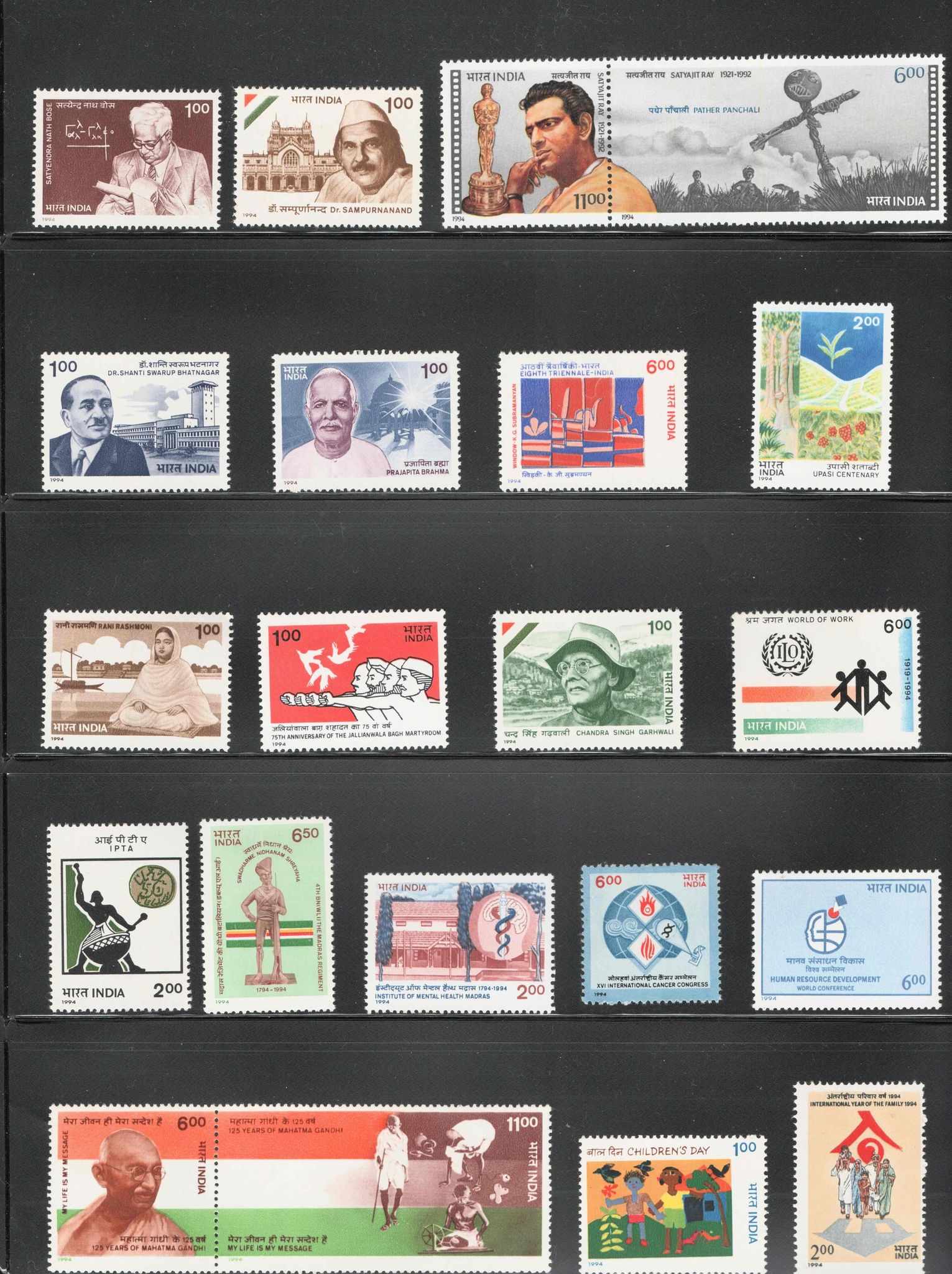 Shobhaphila's Indian MNH Commemorative Year Pack Stamps 1994 ( 30 Stamps)