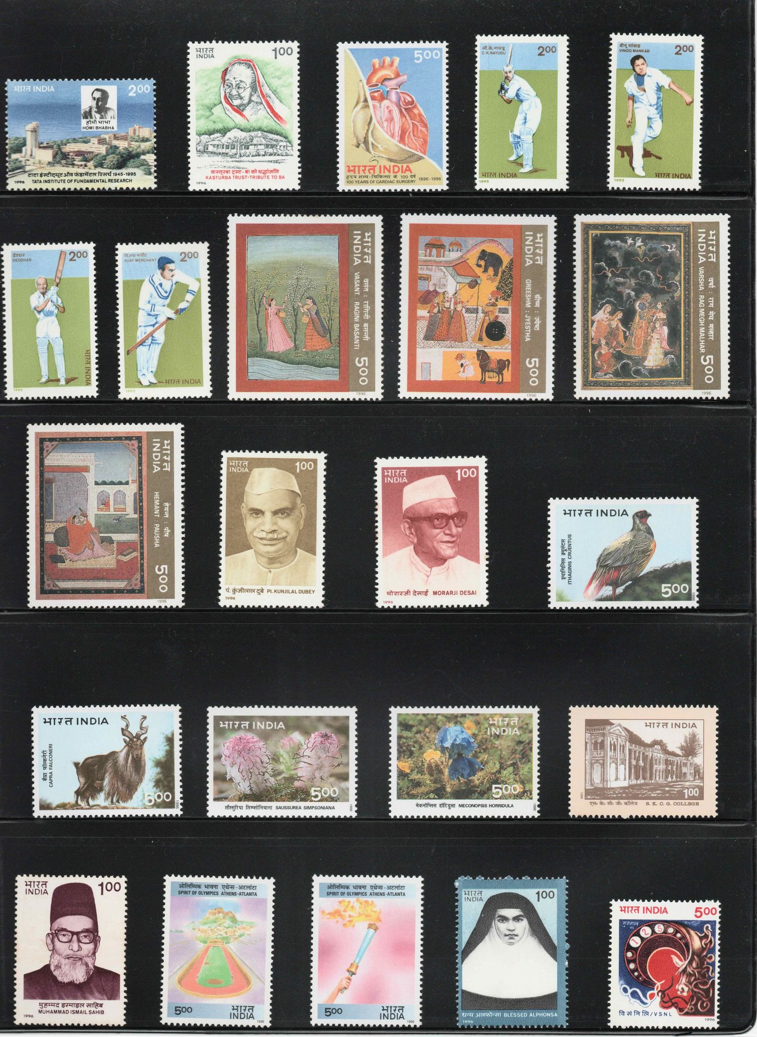 Shobhaphila's Indian MNH Commemorative Year Pack Stamps 1996 ( 43 Stamps)