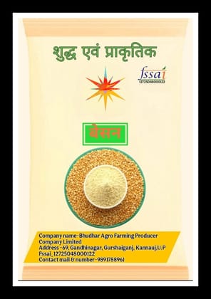 Bhudhar Agro Pure & Natural Besan (Gram Flour)