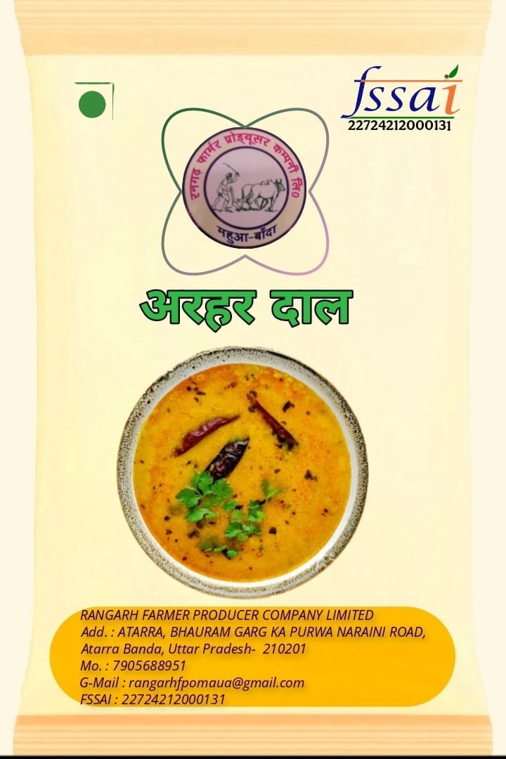 RANGARH FARMER PRODUCER COMPANY LIMITED Arhar Dal Premium Toor Dal