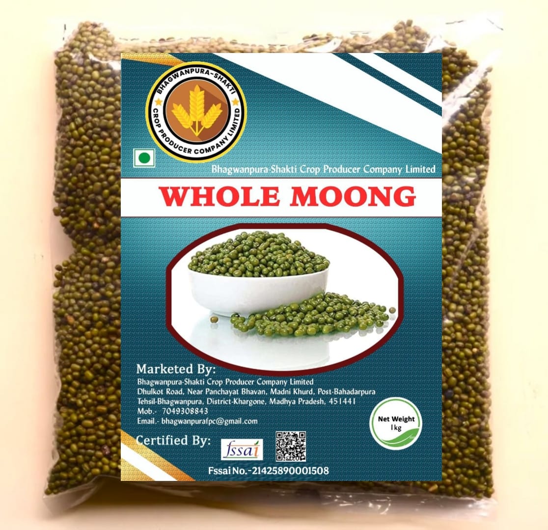 Whole Moong