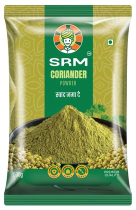 SRM Coriander Powder/Dhania Powder SRM Coriander Powder/Dhania Powder