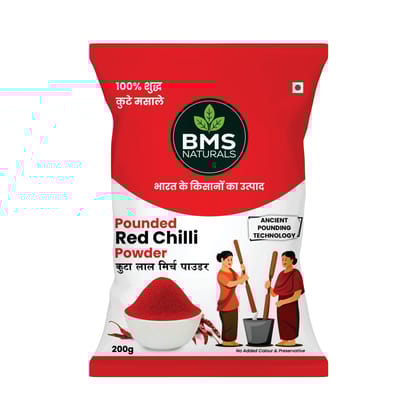  Red Chilli Powder 200g 