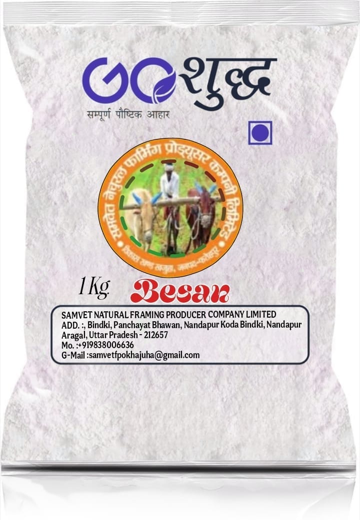Shudh Pure Natural Besan (Gram Flour) 1kg