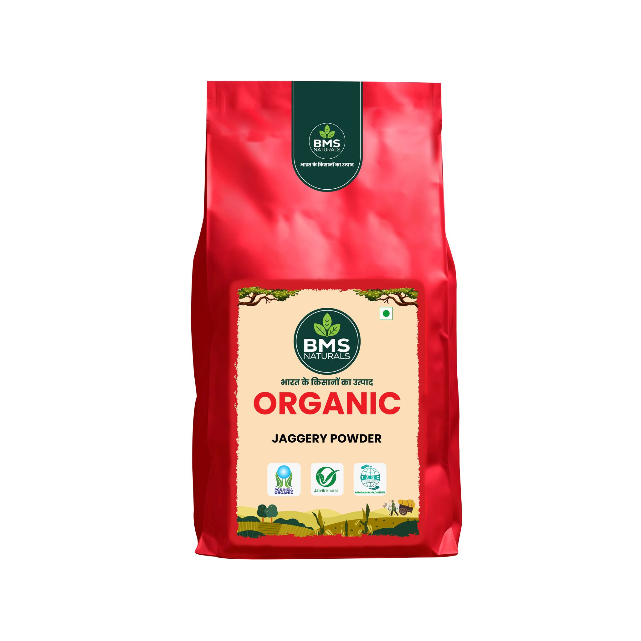 BMS Naturals Organic Jaggery Powder - Natural Sweetener from Indian Farmers