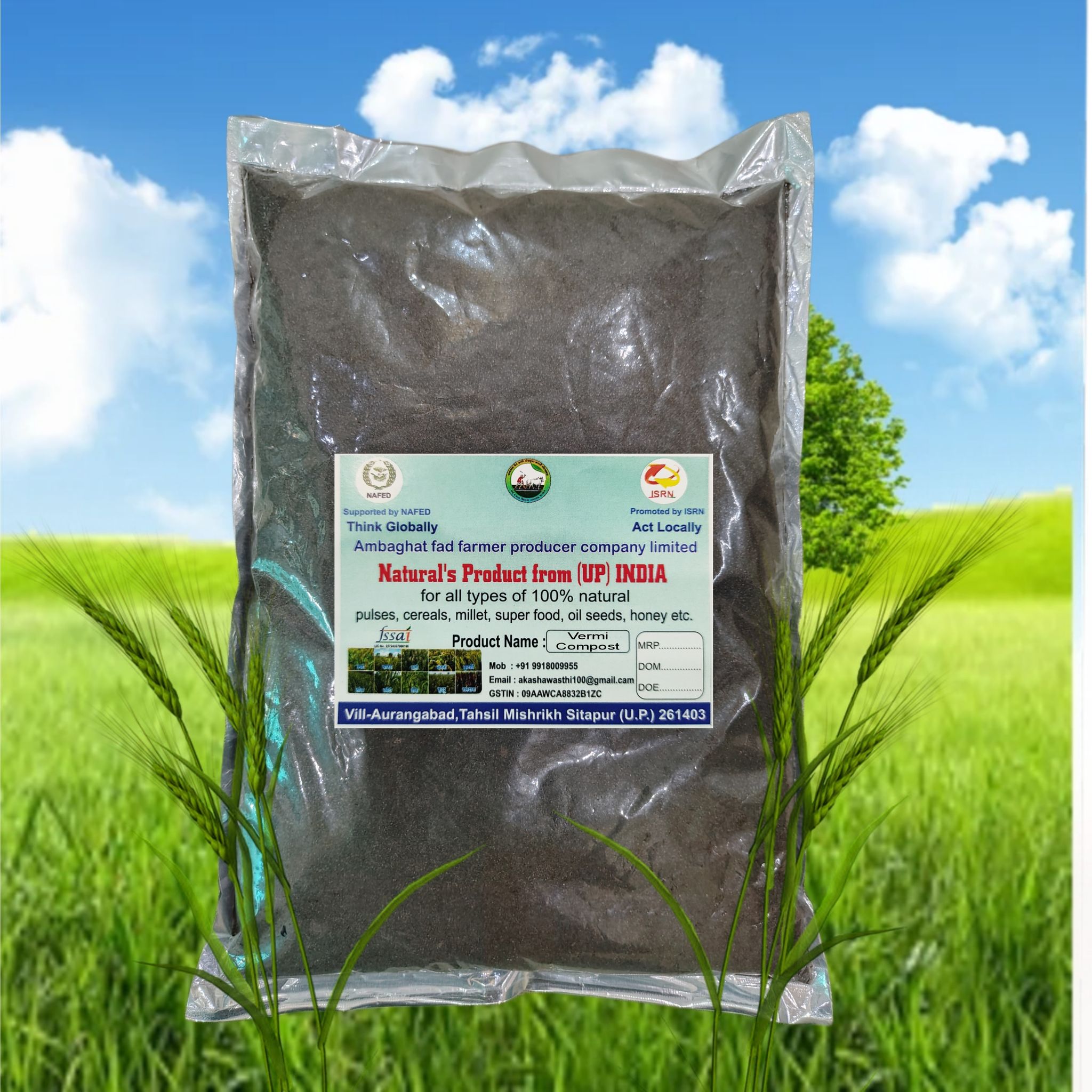 Vermi Compost