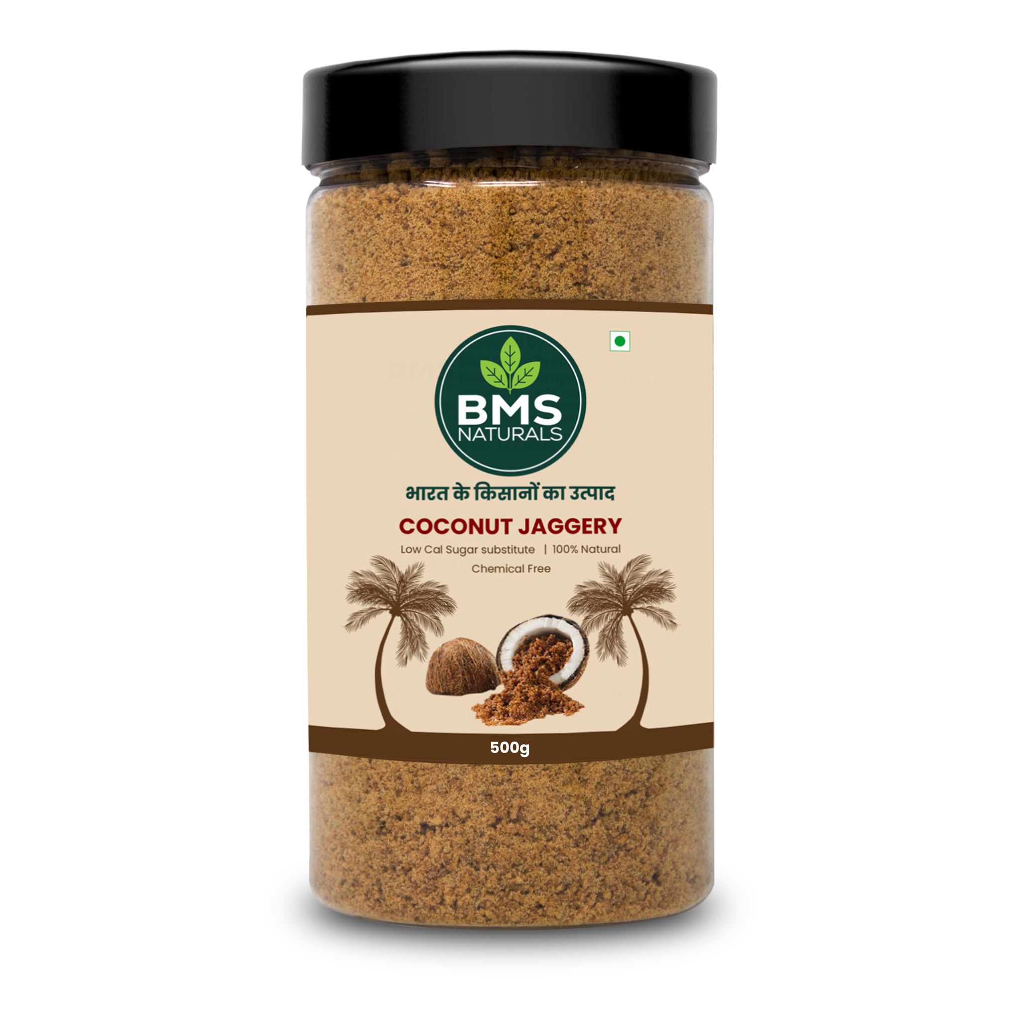 BMS Naturals Coconut Jaggery - 500g | Low Calorie, 100% Natural Sugar Substitute