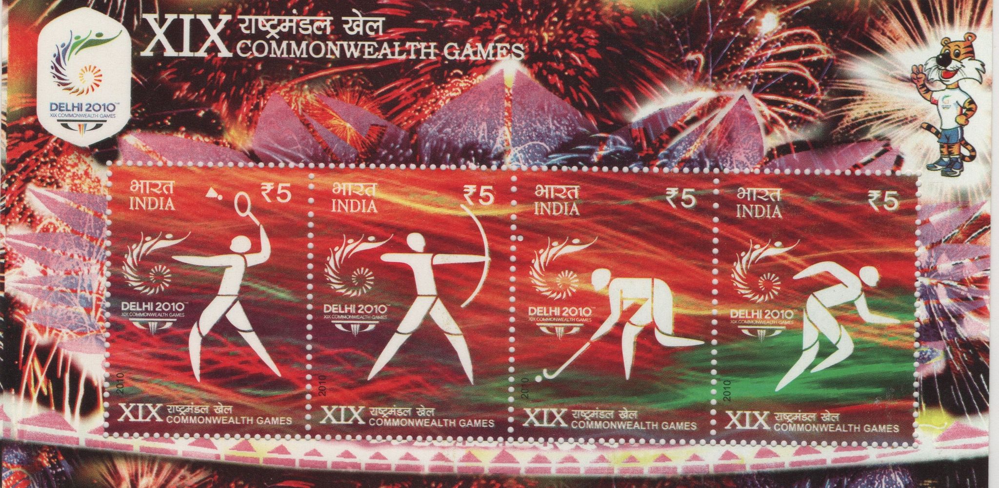 Shobhaphila's Indian Miniature Sheet - Commonwealth Games Symbol ( 3rd Oct 2010)