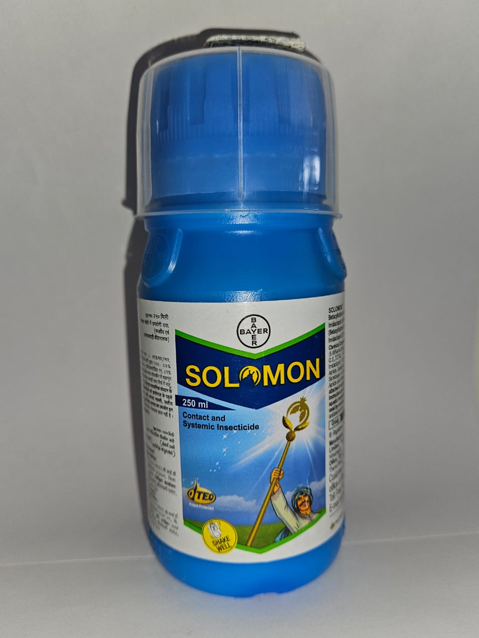SOLEMON BAYER