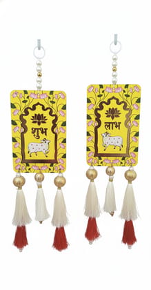 Auspicious Shubh Cow & Lotus Handcrafted Resham Latkan - Yellow