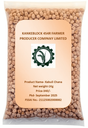 Kabuli Chana