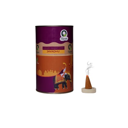 Prime Orgoveda Javadhu Dhoop Cones | 100% Natural Handcrafted, Long-Lasting Dhoop Cones (Pack of 40 Cones)