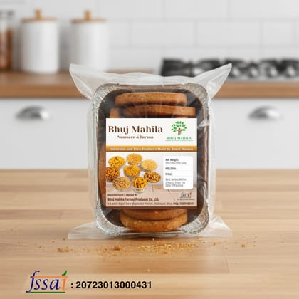 Bhuj Mahila Ariselu Adhirasam Homemade Sweet 250 Grams Box