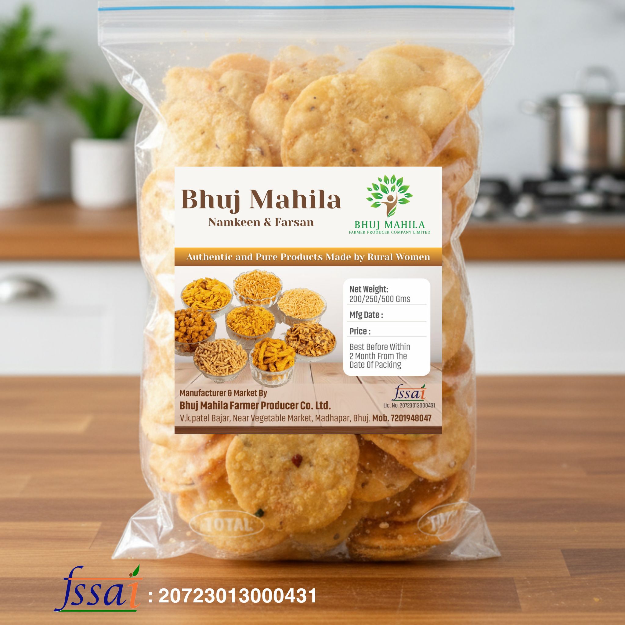 Crispy Gujarati Snack  Farsi Puri Bhuj Malila's Original Indian, 250g, No Preservative Used 