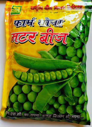 Pea PSM-3