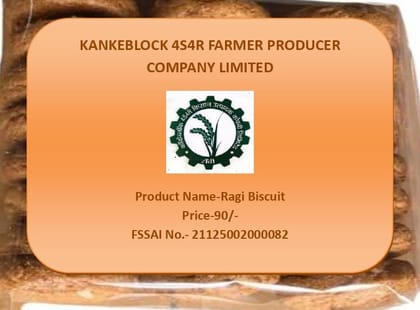 Ragi Biscuit