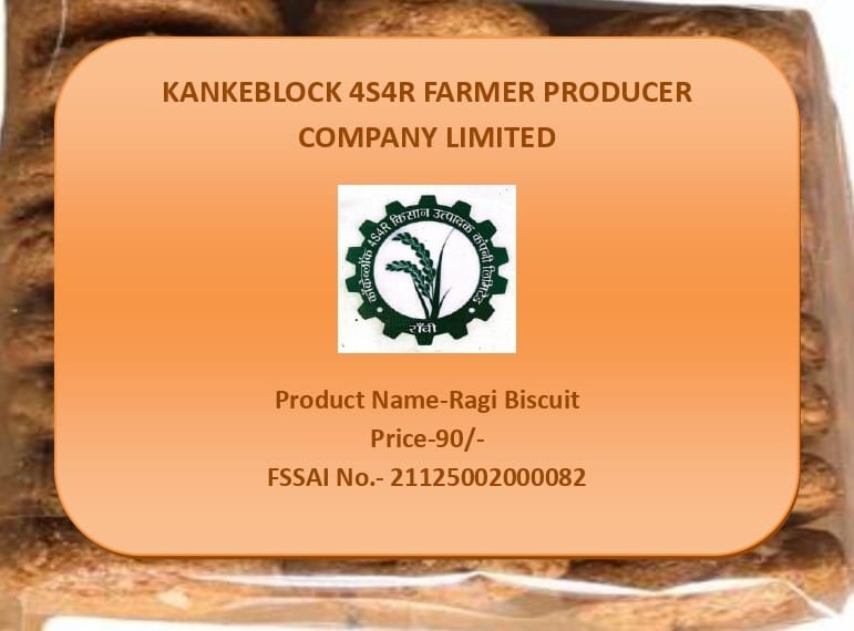 Ragi Biscuit