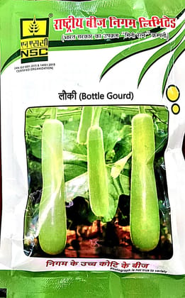 NSC Bottle Gourd Seeds(PN Variety)