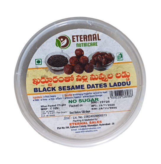 Eternal Nutricare Black Sesame Dates Laddu, No Sugar, 175g