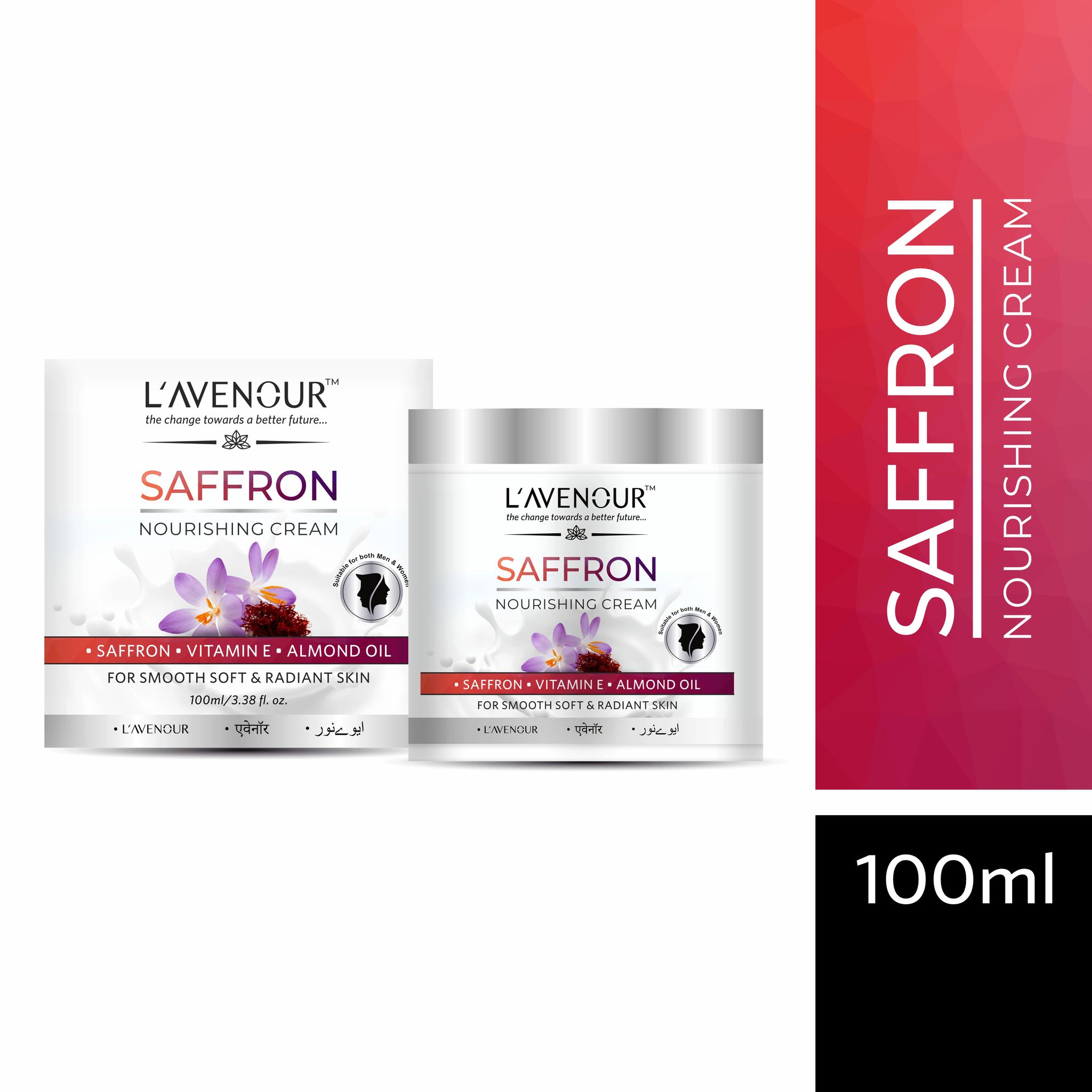 L'avenour Saffron Nourishing Cream with Vitamin E For Soft, Smooth & Radiant Skin - 100ml