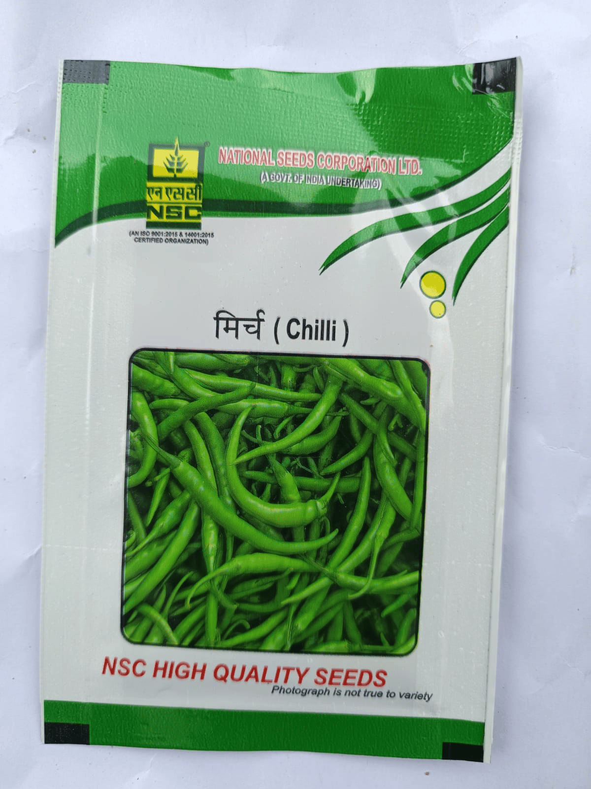 NSC CHILLI Arka Meghana