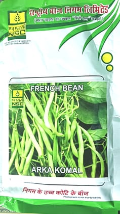 FRENCH BEAN -ARKA KOMAL