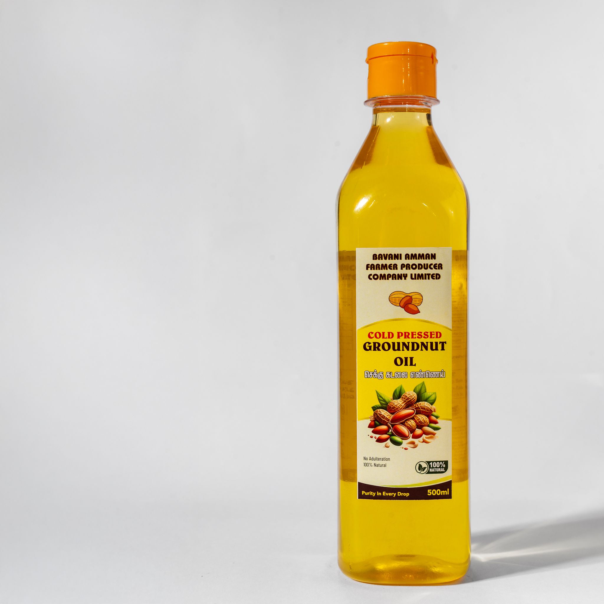 BAVANI AMMAN Cold Pressed Groundnut Oil - 500ml Unadulterated