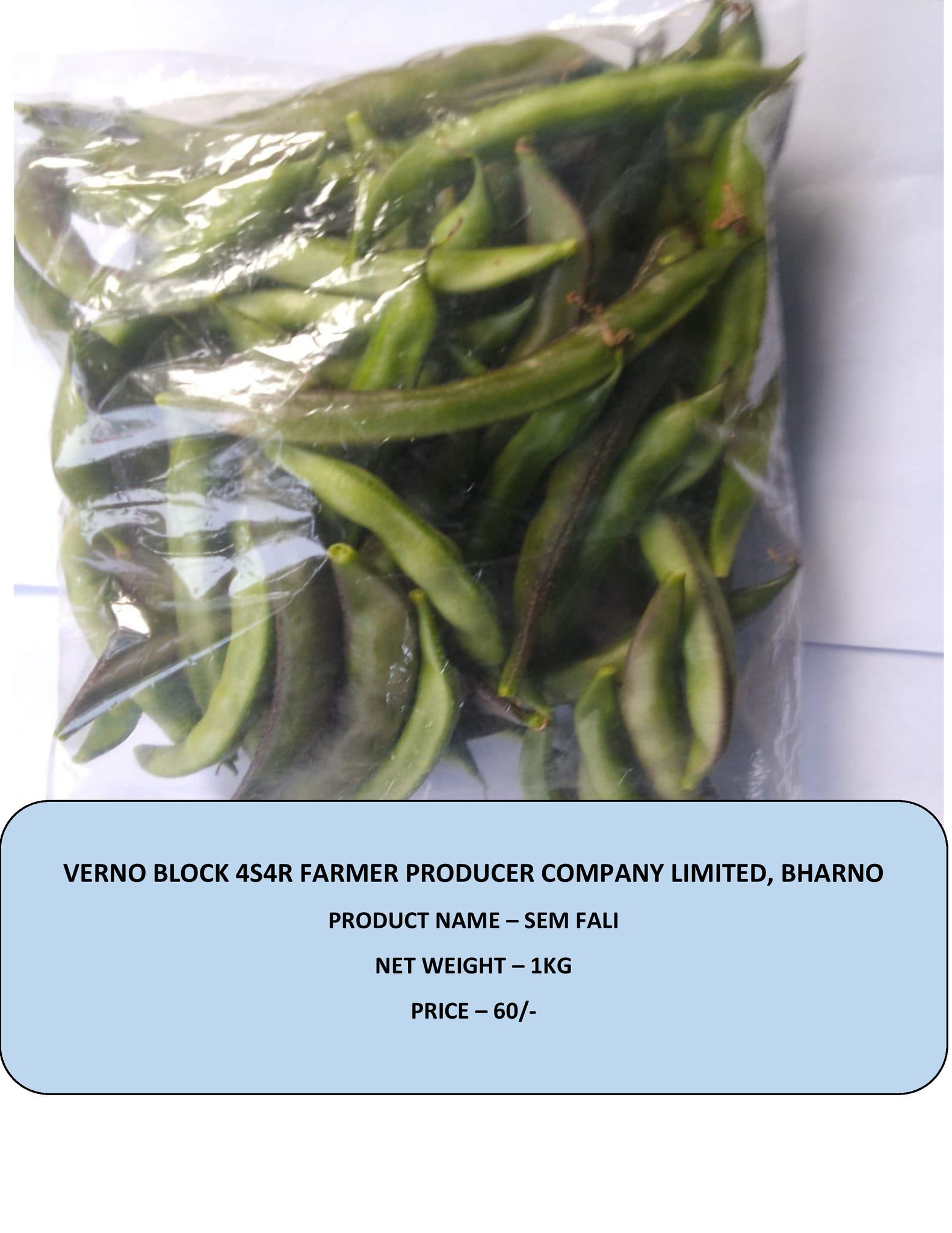 Fresh Sem Fali (Hyacinth Beans) - 1 KG