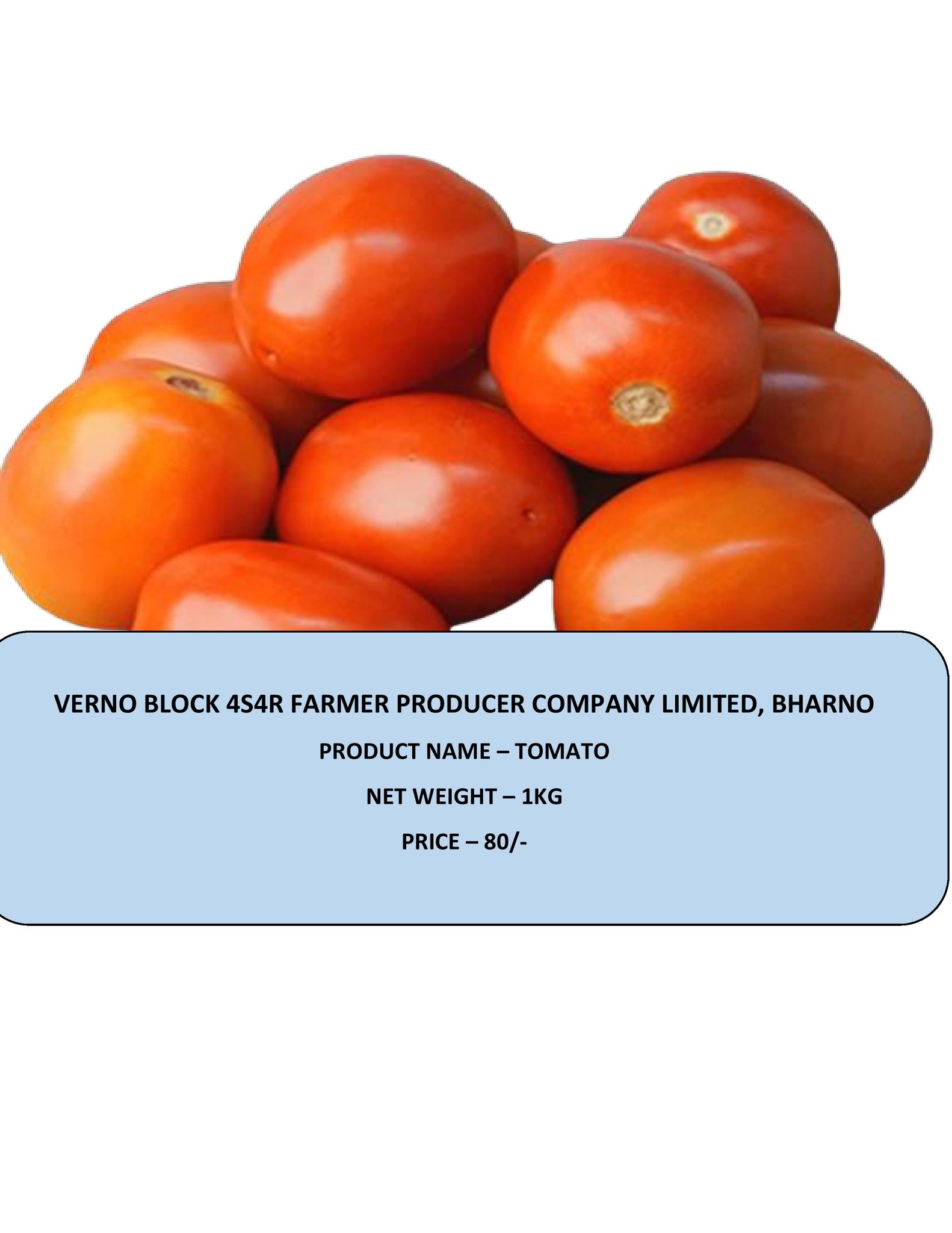 Fresh Red Tomatoes - 1kg Pack