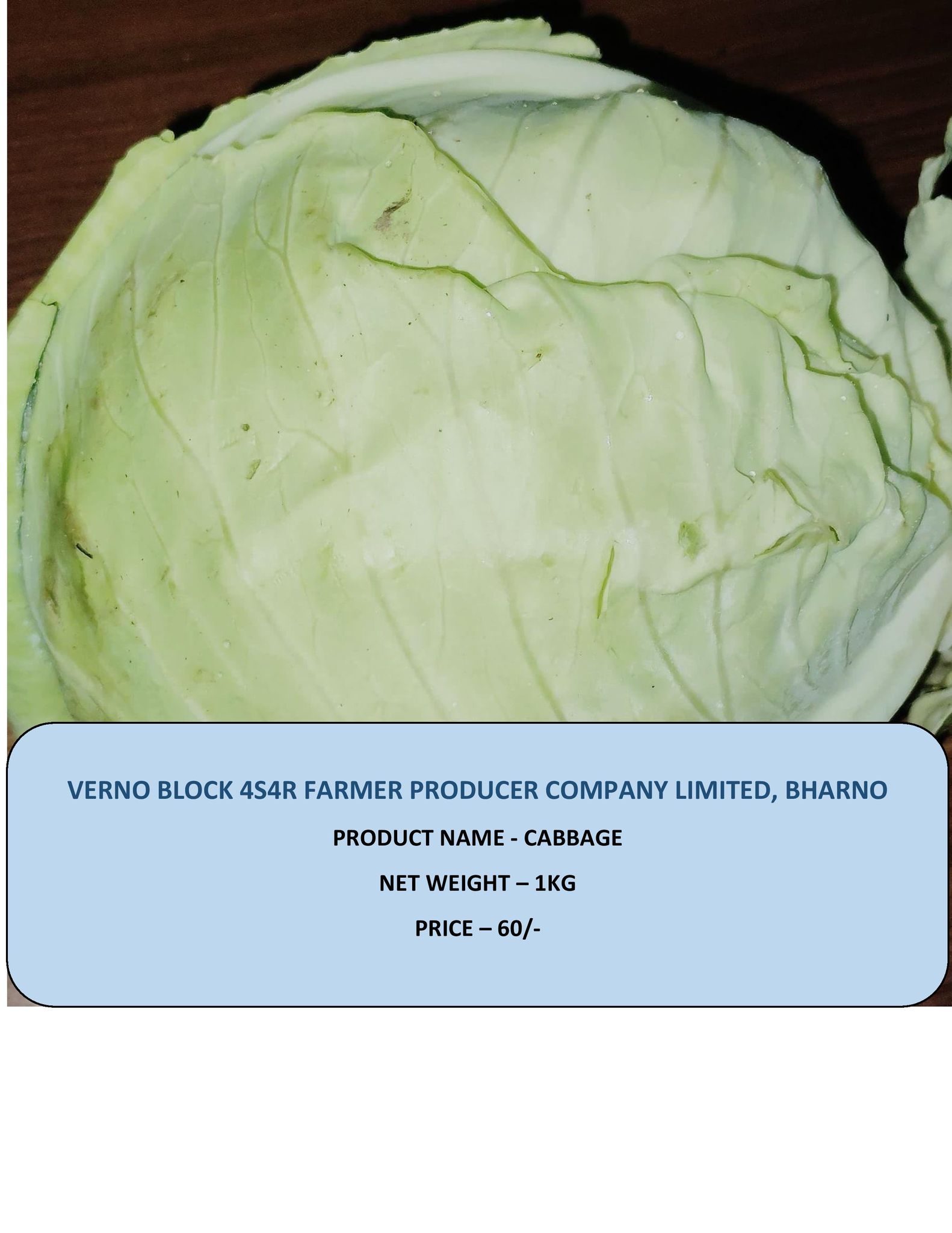 Fresh Cabbage 1kg - Nutritious Green Vegetable