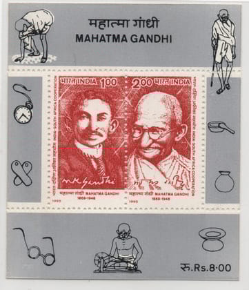 Shobhaphila's Indian Miniature Sheet -Mahatma Gandhi  India-South Africa Stamp ( 2nd Oct 1995)
