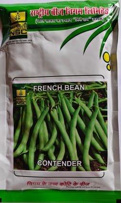 NSC Hybrid French Beans - Contender : 250gms