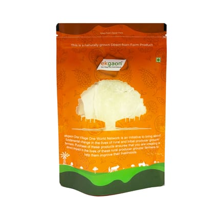 Malligai Appalam (South indian rice papad) 200gm