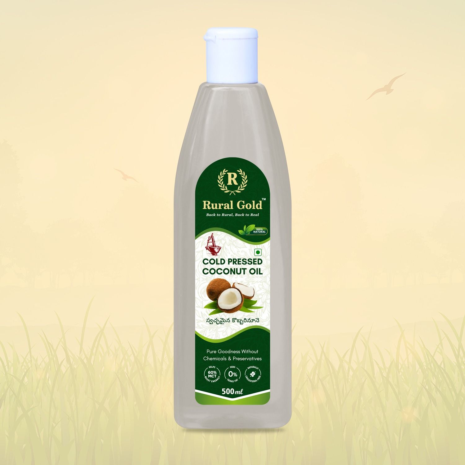 100% Pure Cold Pressed Coconut Oil - 500ml