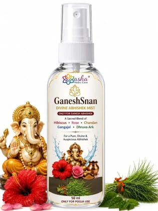 Ganesh Snan Morning Bath for Ganeshji Ganesh Snan Morning Bath for Ganeshji
