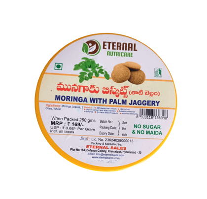Moringa with Palm Jaggery Biscuits (No Sugar, No Maida) - 250g