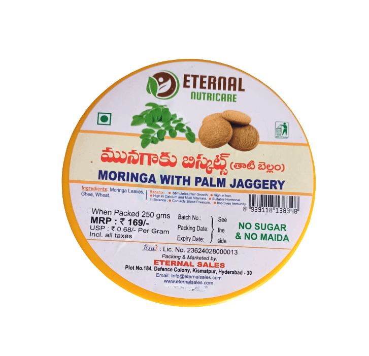 Moringa with Palm Jaggery Biscuits (No Sugar, No Maida) - 250g