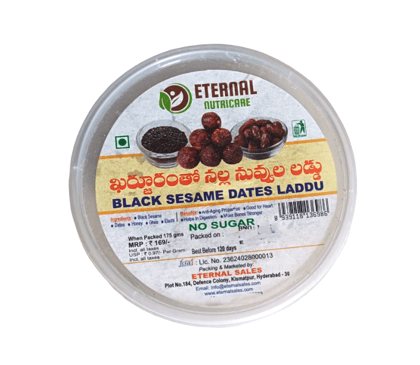 Eternal Nutricare No Sugar Black Sesame Dates Laddu