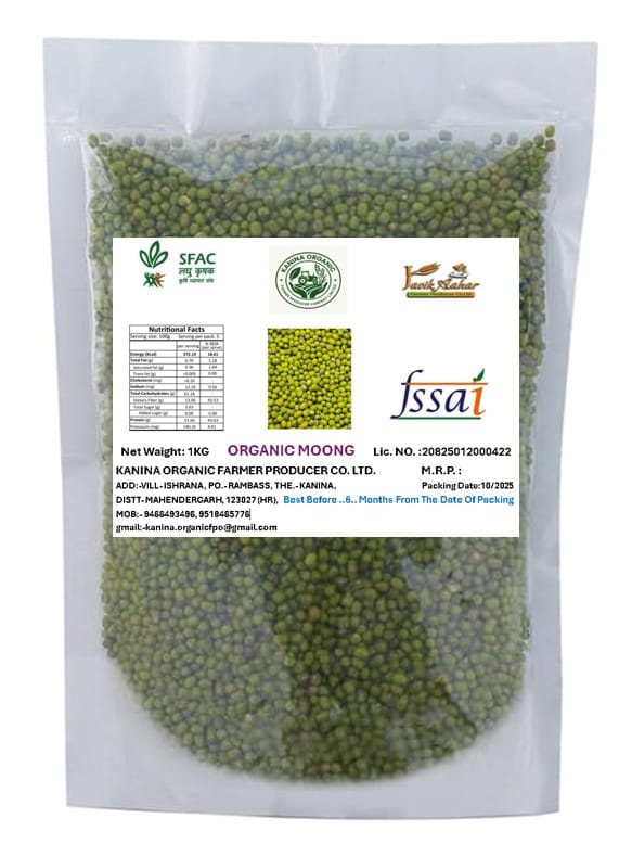 Organic Moong